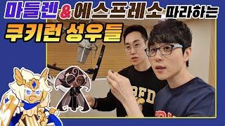 에픽만 뜬다는 전설의 주문 '커피의 가호'!!!