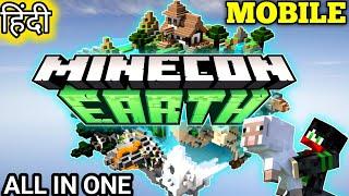 Abstraction: Minecon Earth - All Biome In a Single Chunk (2017) | Market Place Map | ZorroCraft