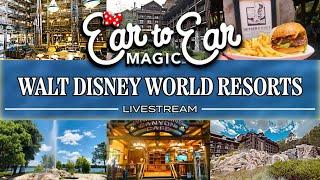 LIVE Disney's Wilderness Lodge Walking Tour Livestream - 06.10.2025