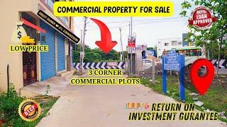 Commercial Land For Sale in Chennai | Commercial Real Estate Investing #commercial #land #realestate