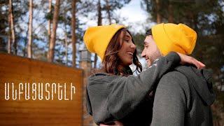 Narek Sargsyan -  Anbacatreli // New Music Video // Premiere 2022