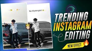 Instagram Trending Attitude... Reel Editing | New Boys Attitude Video Editing | Alight Motion