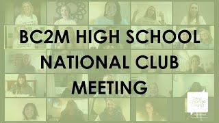 BC2M National Club Call featuring Andrew Levitt