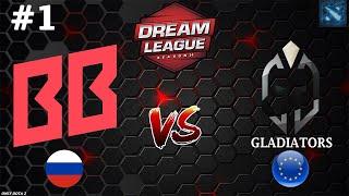 ДРАФТ НА УНИЧТОЖЕНИЕ ПРОТИВНИКА! | BetBoom vs Gladiators #1 (BO2) DreamLeague S24