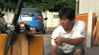 ROTO 85FS BENCH TEST BY RC DEPOT.wmv