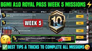 A10 WEEK 5 MISSION | BGMI WEEK 5 MISSIONS EXPLAINED | A10 ROYAL PASS WEEK 5 MISSION | C7S20 WEEK 5