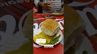 Kunjavihar Vs Gajanan Vada Pav - Kiska Test achcha  hai #vadapav #gajananvadapav #kunjvihar #thane