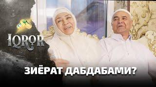 Зиёрат-дабдабами? Iqror, 514 - son