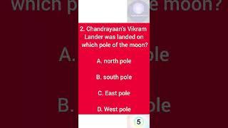 #Maths newsolutions #Viral #Short Video #Gk quiz 