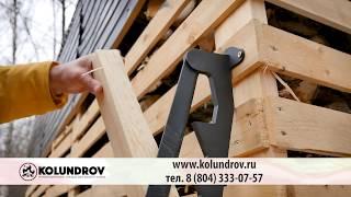 🪓 Щепоколы для дров от «KOLUNDROV»