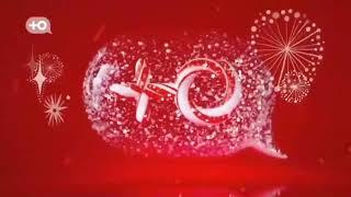 Новогодние заставки (Ю, 2021-2022)