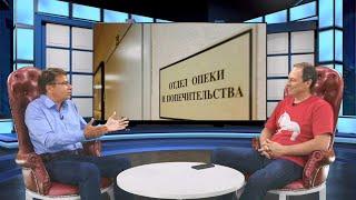 Политпросвет #24 - 30 июля 2021 года