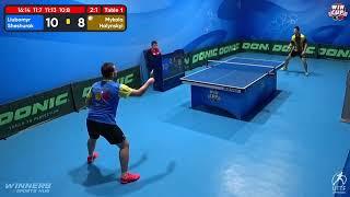 MykolaHalynskyi vs LiubomyrSheshurak | TABLE TENNIS WINCUP