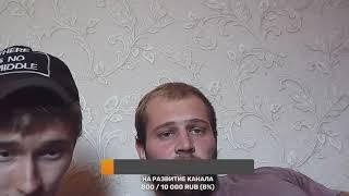 Смаев. Как качаться эндоморфу?