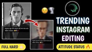 तुफान...️ Trending Attitude Video Editing | Alight Motion Video Editing | Sujal Tech