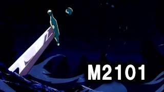 Dragon Ball Z BGM - M2101 "Earth Comes After!"