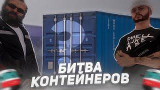 БИТВА КОНТЕЙНЕРОВ В ПРОВИНЦИИ! КТО ОКУПИТСЯ БОЛЬШЕ? l MTA PROVINCE