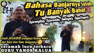 CERAMAH TERBARU.!!! Guru Yanor Kalua di Langgar Ar Raudhah Komp Purnasakti || JATUH BAHASA BANJAR⁉️