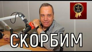 Чуда не случилось. Умер похудевший на 80 кг знаменитый диетолог Алексей Ковальков.