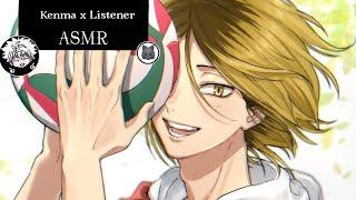 Кенма призывает тебя присоединиться к команде Некома | ASMR Kenma | Kenma x Listener | sub rus