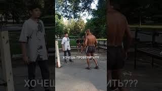 Зря сэнсэй ПРИСТАЛ к молодым! inst: psawkin