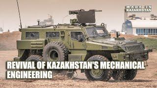 How mechanical engineering is reviving in Kazakhstan? «Made in Kazakhstan»