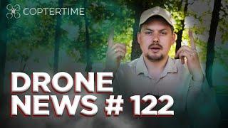 Drone news #122: роботы-курьеры Яндекса, робот-пожарный и квадрокоптеры-пастухи