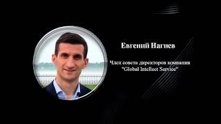 Евгений Нагиев , XVI Форум субъектов малого и среднего предпринимательства Санкт-Петербурга