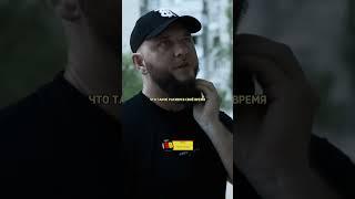 Каким был Баку в 90-е? - Каспийский Груз / интервью Вписка #shorts