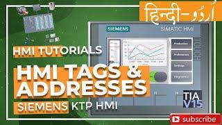 Siemens KTP HMI Lesson 1 - How to create Tags and Addresses in WinCC TIA Portal with simulation