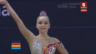 Rhythmic Gymnastics - World Cup Tashkent 2021 - Ball final