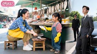 CEONever Touched Woman!Until Saw this Hardworking Single Mom Cleaning Fish at Market,Love her Crazy!