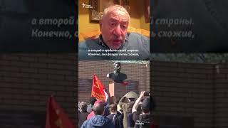 "Сравнение гитлеровской Германии и сталинского Союза невозможно идеологически" #shorts