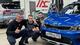 Kia Rio и бесплатная установка аудиосистемы. Автозвук в Киа Рио за 69000 рублей от Автостиль