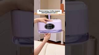 Артикул на Яндекс Маркет: YM10090661