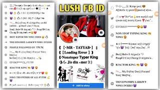 Create Stylish Name Facebook Account 2023 | How To Make Facebook VIP fb id 2023 | vip fb work 2023 