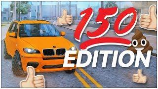 НОВАЯ СБОРКА SAMP - «150K EDITION» СЛАБЫЕ И МОЩНЫЕ ПК