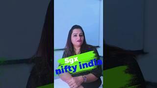 Sgx Nifty now trade in india #stockmarket #trading #optionstrading #sgxnifty #youtubeshorts #shorts