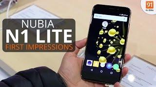 Nubia N1 Lite: First Look | Hands on | MWC 2017