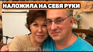 ШОК! Названа официальная причина ухода из жизни жены Андрея Норкина