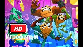 Игрофильм Боевые Жабы / Battletoads (2020) на Русском "Все ролики из игры" HD