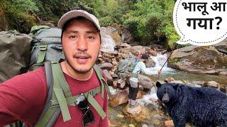 चोपता तुंगनाथ के घने जंगलों में खतरनाक भालू मिल गया || Vishudi Tal Trek || Cool Pahadi