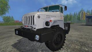 Обзор мод грузовик URAL44202 0311 72М V1 для Farming Simulator 15 скачать