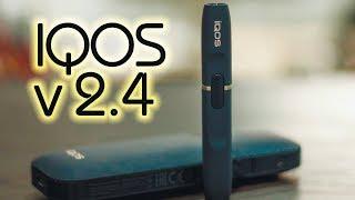 IQOS: Посмотри перед тем, как купить | IQOS V 2.4