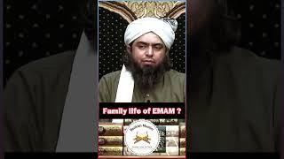 Family Life Of Engineer Muhammad Ali mirza