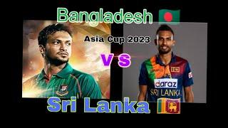 Bangladesh Vs Shi Lanka Live Mach|| Aisa Cup 2023 || Sports 444