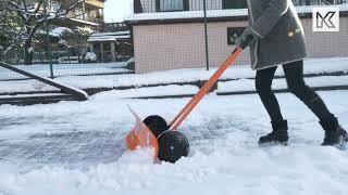 KADAX Schneeschaufel