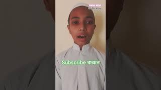 Tawhid Media. Islamic video.