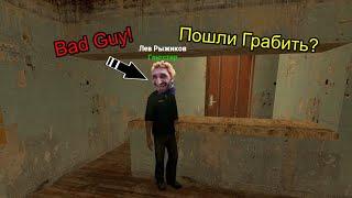 UNION RP City 17 Собираем Собственную Банду / Garry`s Mod