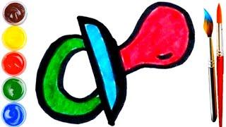 Раскраска для детей СОСКА. Как Нарисовать Соску. How To Draw A Pacifier For Kids